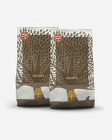 Essential Our finest - Balance - 2x10 kg - Kalkun - Ris - Havre